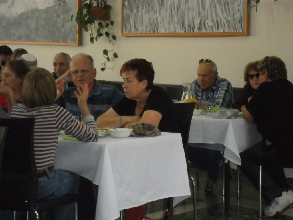 Ein Zurim Guest House 'En Zurim Dış mekan fotoğraf